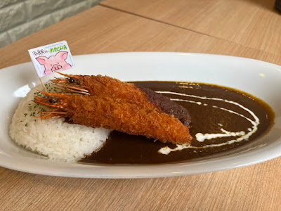 豚骨カレー 長居公園MECHA 사진 3