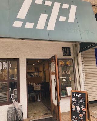 cafe GP