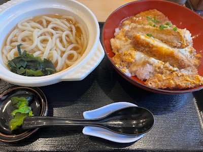 自家製麺うどん桜夏 사진 3