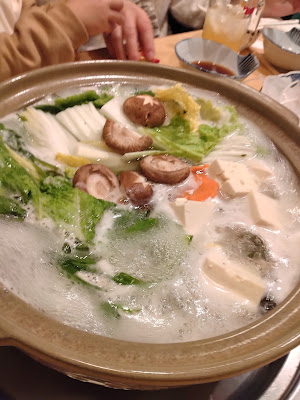 Manpuku 사진 2