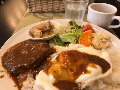 Aina 사진 2