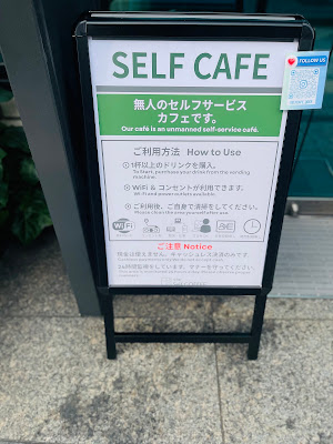 Qderセルフカフェ針中野店/自習室より勉強カフェ 사진 4