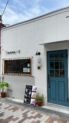 ハラクレープ