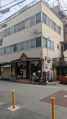 待夢 사진 3
