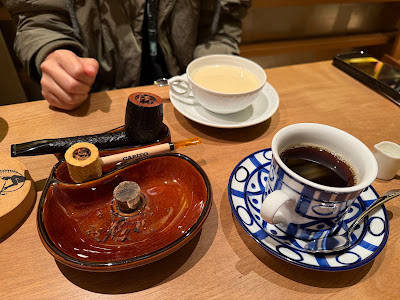 たばこ&かふえ 사진 2