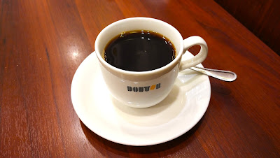 Doutor 사진 3