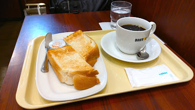 Doutor 사진 4