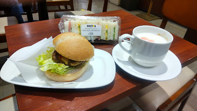 Doutor 사진 5