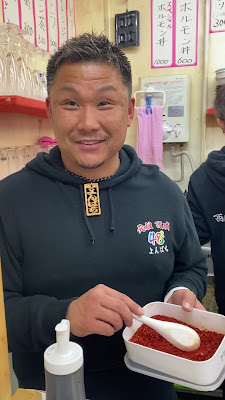 元祖西成ホルモン天婦羅48 針中野総本店 사진 2