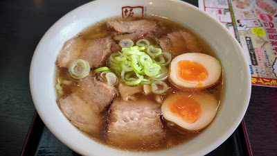 Kitakata Ramen BAN NAI Harinakano 사진 2