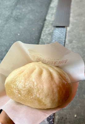 Tezukuri Butaman Ryufuku Komagawa Shop 사진 4