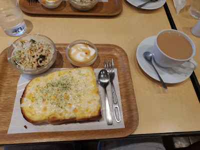 Bread Café Fall 사진 2