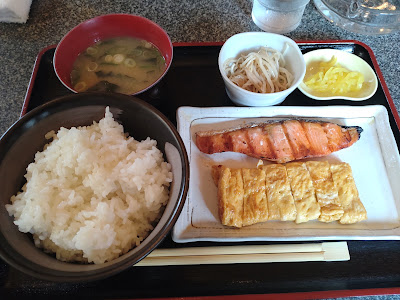 Teru 사진 2