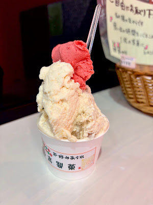 日高製菓 사진 4
