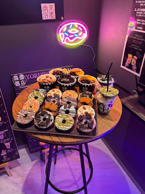 黒墨商店 平野店 사진 3