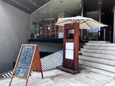 Vodaiju Cafe