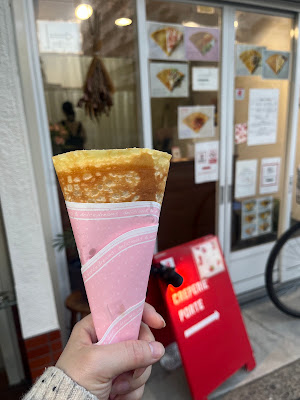 Porte 사진 3