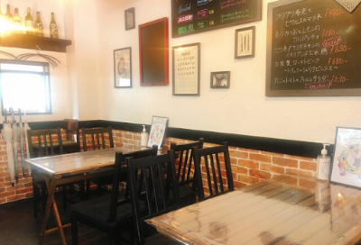 Bistro 'olu'olu