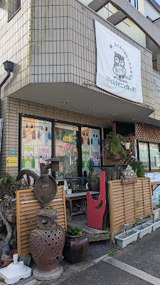 ㈲コンパス Cafe&ダイニング・キッチン