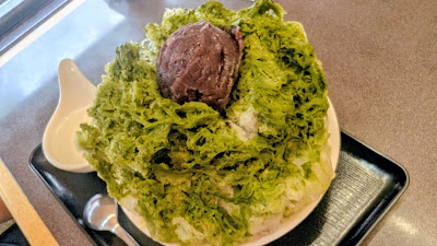 Amatomaeda Yaoten 사진 2