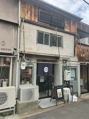 まるた食堂 사진 3
