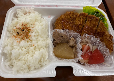 さかえ屋食堂 사진 4