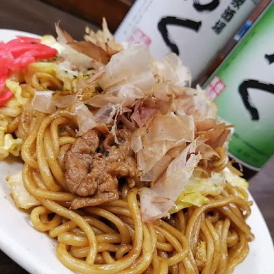 Oku 사진 3
