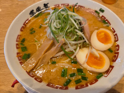 Ichibantei Kitakagaya 사진 5
