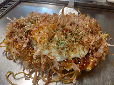 お好み焼き 吉四六 사진 2