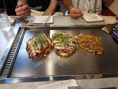 お好み焼き 吉四六 사진 3