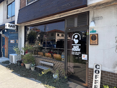 COFFEE LONG SEASON 사진 4