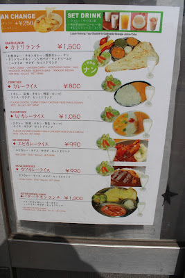 Khatri kitchen 사진 4