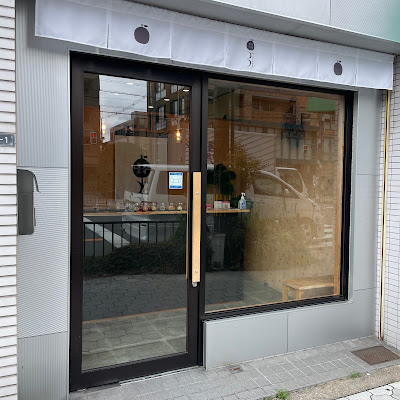 果実大福ゴフ