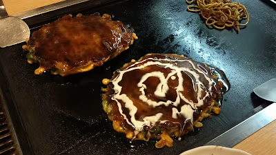 Tamon 사진 2