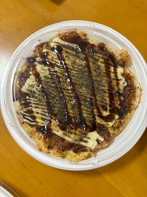 玉佐 사진 2