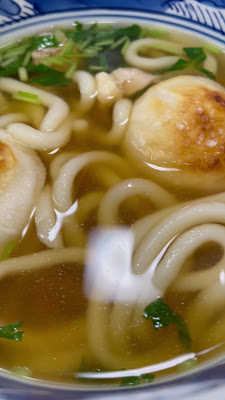 치카라모치 식당 사진 2