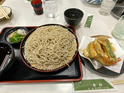 치카라모치 식당 사진 3
