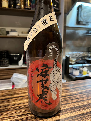 陽 사진 5