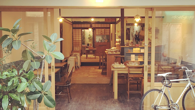 Cochi Cafe