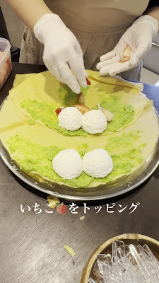 クレープ喫茶えんどう 南田辺店 사진 2