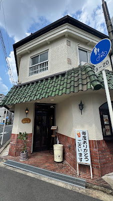 クレープ喫茶えんどう 南田辺店