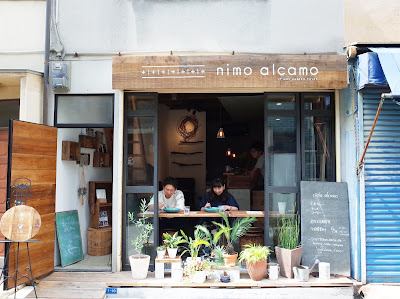 nimo alcamo