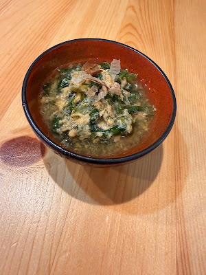 酒とめし NEGURA ねぐら【不定休】 사진 3
