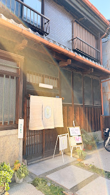 パンと小鉢の店 yoshitomi 사진 4