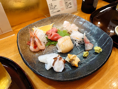 Tokoton 사진 3