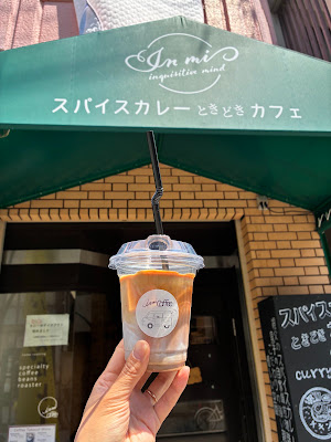 自家焙煎 In mi Coffee (インマイコーヒー) 사진 5
