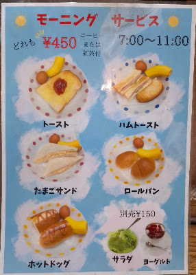 Durian 사진 4