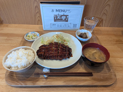 カフェ 笑夢 사진 3