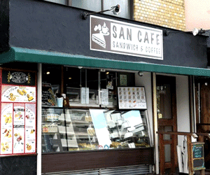San Cafe Hirano