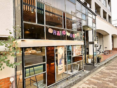 PASTICCERIA Egoistica パスティッチェリーア エゴイスティカ